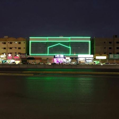 Al Eairy Apartment-Alqaseem 1 Buraidah Luaran gambar