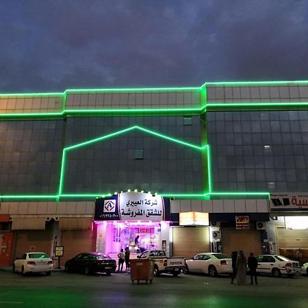 Al Eairy Apartment-Alqaseem 1 Buraidah Luaran gambar