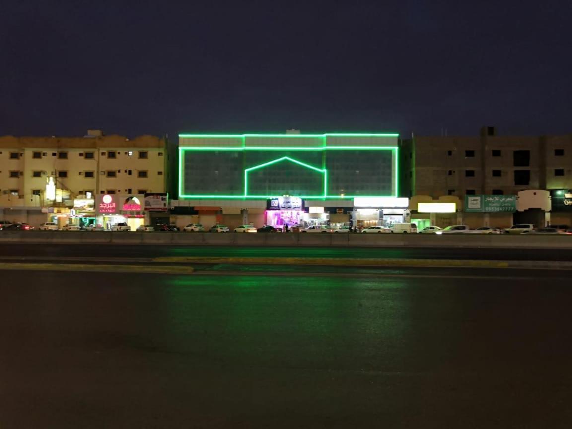 Al Eairy Apartment-Alqaseem 1 Buraidah Luaran gambar
