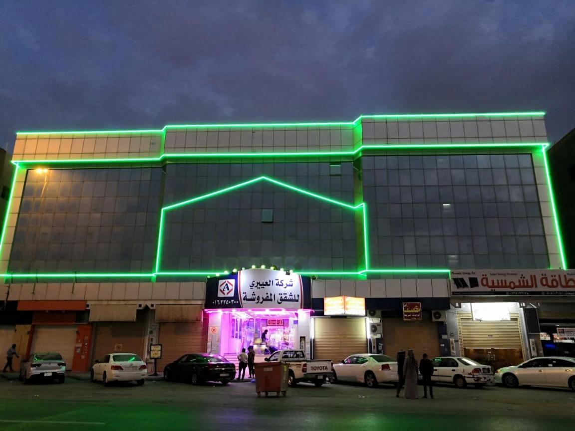 Al Eairy Apartment-Alqaseem 1 Buraidah Luaran gambar
